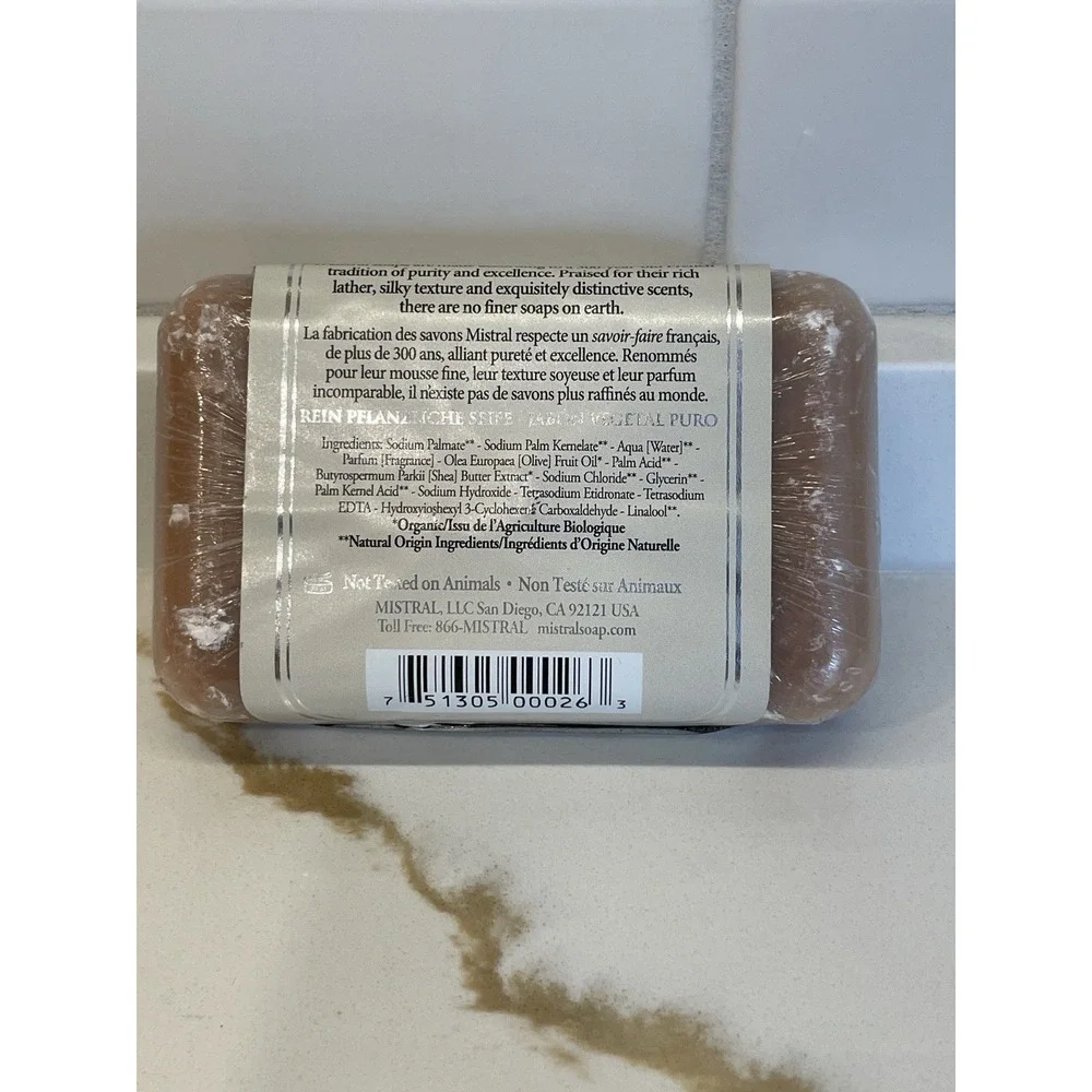 Mistral Vanille de Bali Gentle Bar‎ Soap 7 oz/200 g France Balinese Vanilla NEW